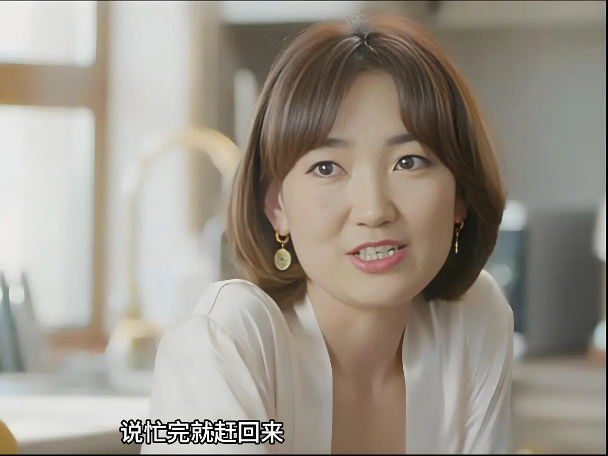 《欲望的追求2》高清完整版免费观看-蒙古剧情片《欲望的追求2》1080P无广告在线播放-未删减版资源