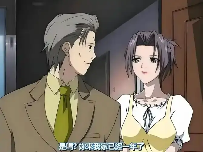 《艳母》未删减版HD高清在线观看-日本动漫《艳母》全集免费播放-1080P无广告完整版