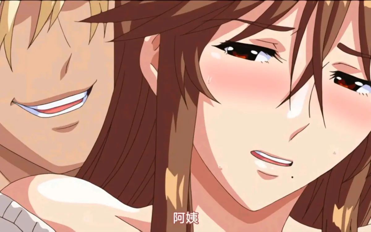 《挣扎吧亚当君》未删减全集高清播放-《挣扎吧亚当君》1080P中文字幕在线看-日本社会实验日漫免费观看无广告