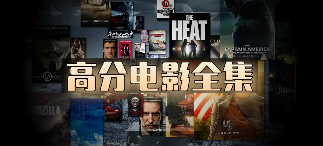 《全网影视资源》高清未删减版在线播放-欧美日韩动漫全集1080P-全网影视资源免费观看-影视大全资源下载