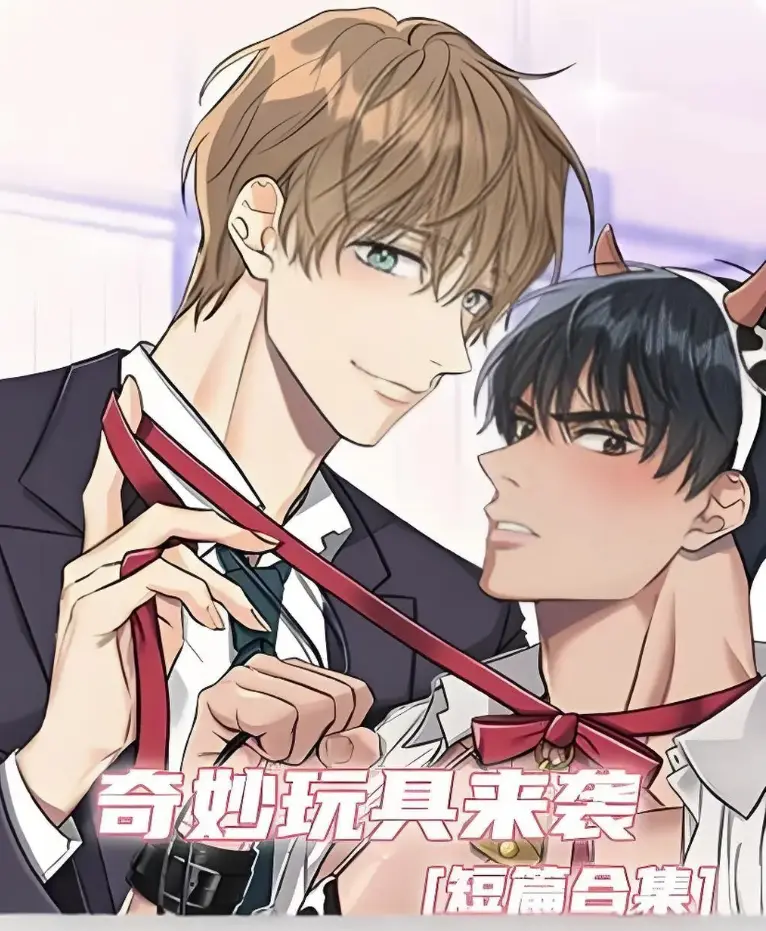 《奇妙玩具来袭》全集免费看-高清在线观看-《奇妙玩具来袭》无删减版HD免费播放-直播开箱遇灵异活体人偶，五万观众当场吓傻