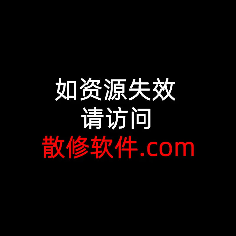 动漫《赎罪的教室》全集无修版高清在线观看-《赎罪的教室》HD超清完整版资源免费播放-看完后背发凉的狠货
