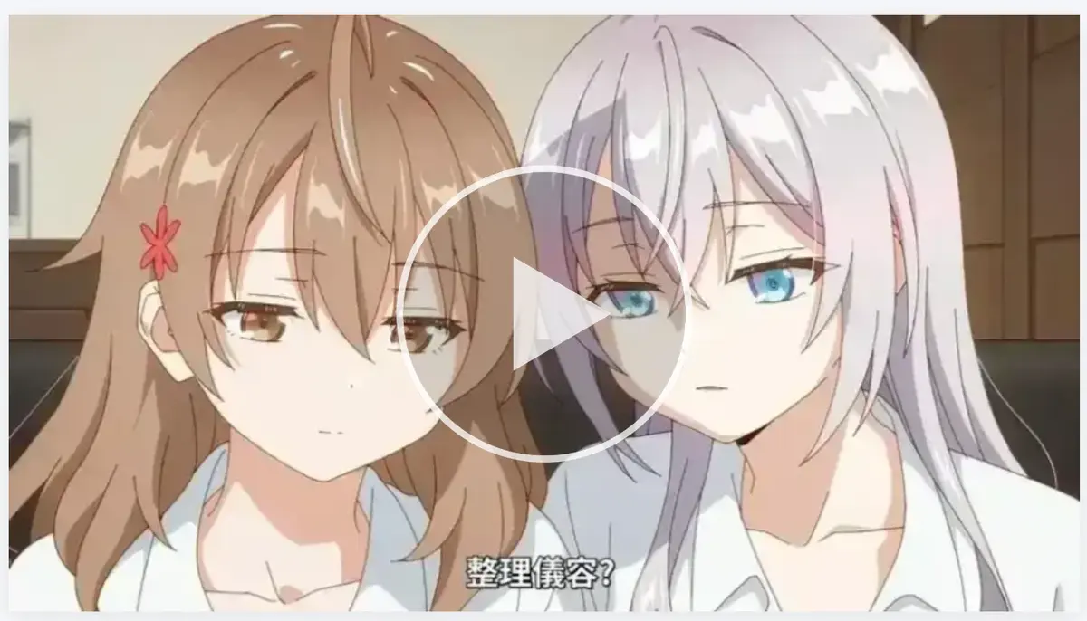 《催眠指导》1-6季全集无删减在线看-日本OVA动漫《催眠指导》HD高清播放-免费观看完整资源
