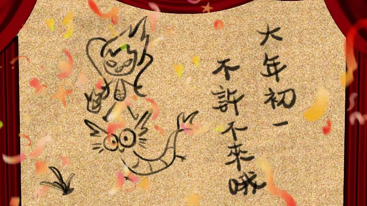 英国动作电影《残阳猎杀》高清全集资源免费在线观看-残阳猎杀无删减版1080p在线播放-动作片全集完整版免费看-小小影院高清在线观看残阳猎杀