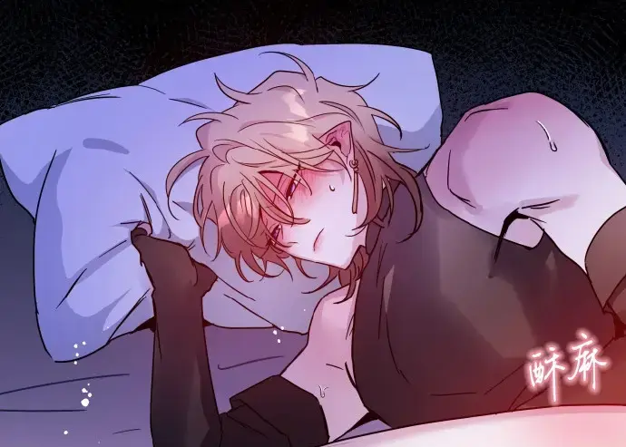 《魔王逆谋》漫画下拉观看完整版-暗秋系列无删减免费阅读-魔王逆谋未删减无白雾版入口-看画涯漫蛙下拉式漫画