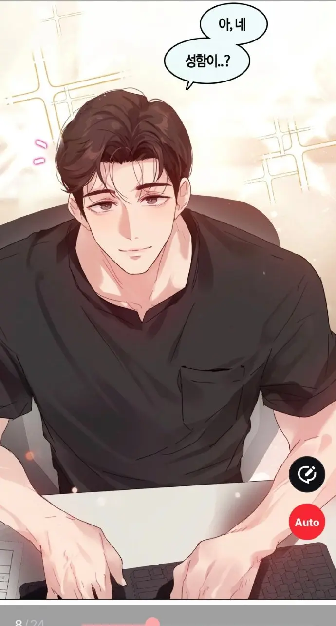 《只是做个体检而已》漫画全集在线观看-漫蛙漫画免费下载高清资源-百度网盘完整版