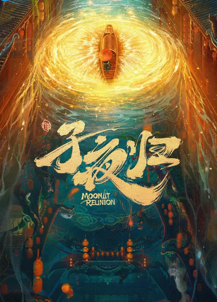 国产电视剧免费在线观看-手机全集高清播放-大陆剧完整版资源在线看-首播影院国产剧免费高清观看