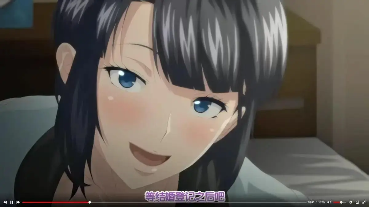 《第一次妻子》动漫全集高清无删减在线看-最新动漫《第一次妻子》HD画质播放-免费观看无广告