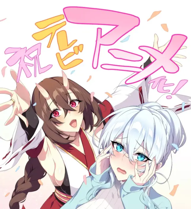 《不擅长交际未亡人雪女与诅咒戒指》全集高清在线看-1080P完整版无删减-不擅长交际未亡人雪女与诅咒戒指免费观看