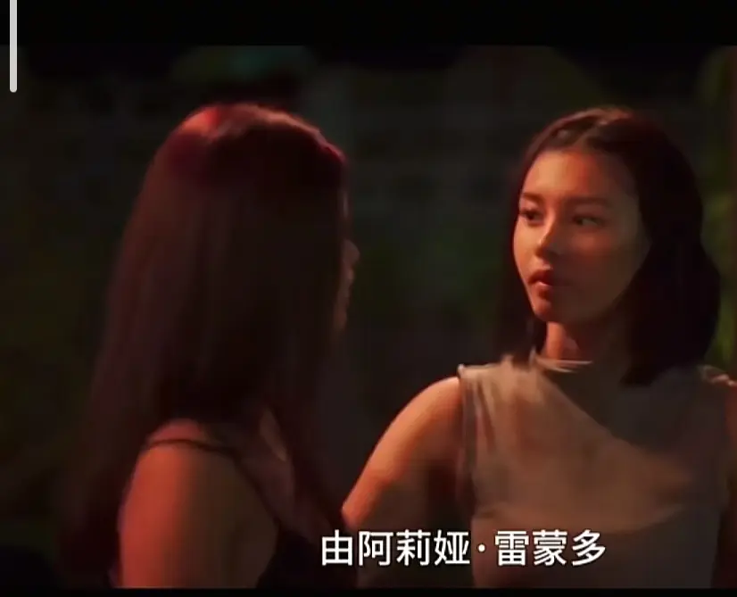 电影《Ekis》完整版高清免费在线观看 - 未删减剧情片Ekis - VS影院在线播放