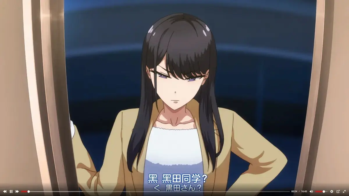 《泡我家的黑田同学》动画全集免费观看-1080P高清无删减在线看-m3u8无广告播放-《泡我家的黑田同学》完整版