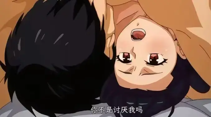 《虽然不是自己的菜，与讨厌姐姐的超契合》全12集完整版-1080P高清无删减在线观看-虽然不是自己的菜与讨厌姐姐的超契合免费全集播放
