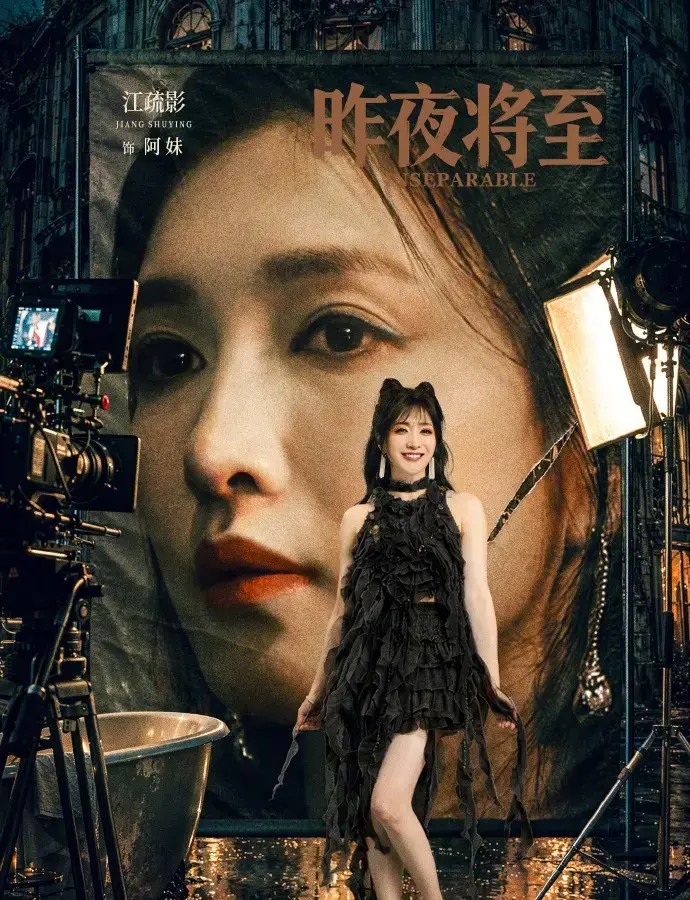 昨夜将至电视剧全集HD高清在线观看-《昨夜将至》4K无删减版免费观看-2026年最新剧集