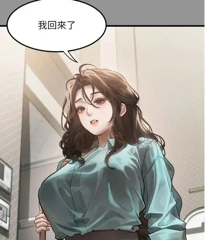 韩漫《堕落物语2》全集免费阅读 - 无删减下拉式高清在线观看 - 无广告最新话更新