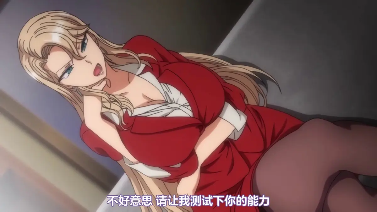 《催眠性指导》OVA1-6季无删减-《催眠性指导》高清动漫全集-免费在线观看1080P-流畅点播无广告