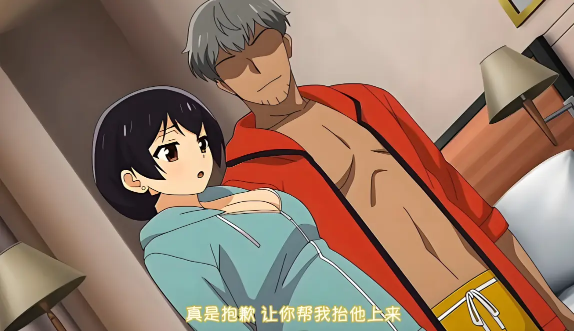 《憧憬的女上司》全集免费在线观看-HD高清无删减完整版-樱花动漫无广告播放-憧憬的女上司职场恋爱喜剧动漫