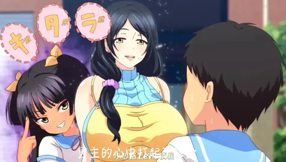 《回到童年再犯一次》动漫全集在线观看-高清无广告完整版免费看-热番《回到童年再犯一次》1080P资源