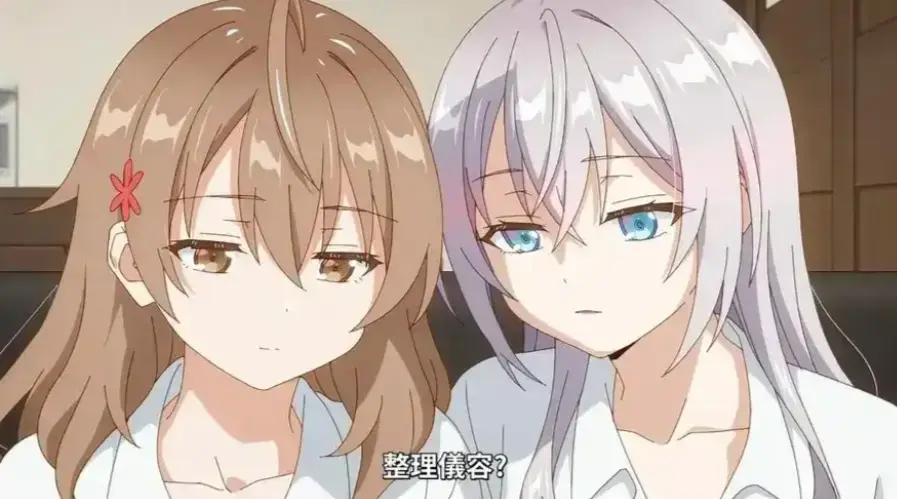 《催眠指导》动漫完整版在线观看-《催眠指导》1080P高清无删减播放-全集免费观看资源