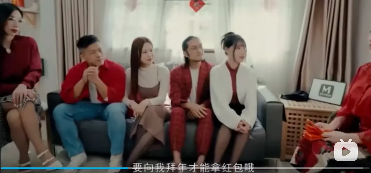 李蓉蓉苏畅艾鲤夏晴子家族团圆饭在线观看-新年母女高清完整版-MD0230 EP1 蓝光1080P资源