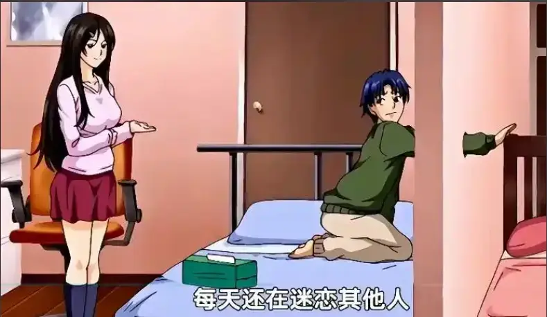 《御手洗家的兄妹》全集HD高清播放-无广告在线观看御手洗家的兄妹-夸克/迅雷资源免费下载