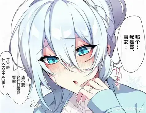 《雪女的诅咒戒指！》全集无删减片源-1080P高清完整版免费在线看-未删减版雪女的诅咒戒指迅雷夸克网盘资源分享