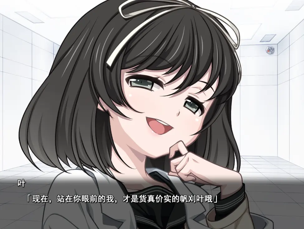 Euphoria全集无删减在线观看-《Euphoria》高清中文字幕版-樱花动漫1080P蓝光画质免费播放
