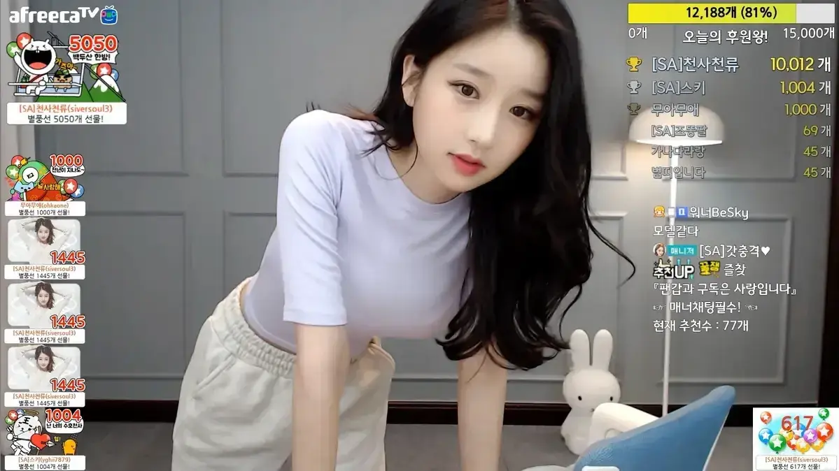 《onlyfans每日大赛》徐雅精选回顾-会员专享徐雅内容9月最新更新-徐雅经典片段合集限时高清观看-完整版免费在线播放无广告