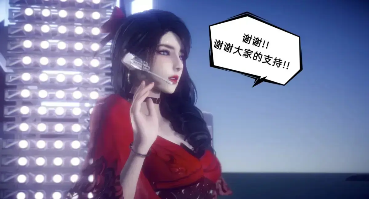 陈乔恩传3D漫画下拉式免费读无弹窗-陈乔恩传全集无广告韩漫漫画-陈乔恩传完整版在线观看