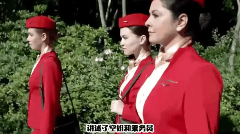 《法国空姐6》高清未删减版全集在线观看-法国空姐6 1080P超清中文版免费看-无广告网盘资源终极收藏