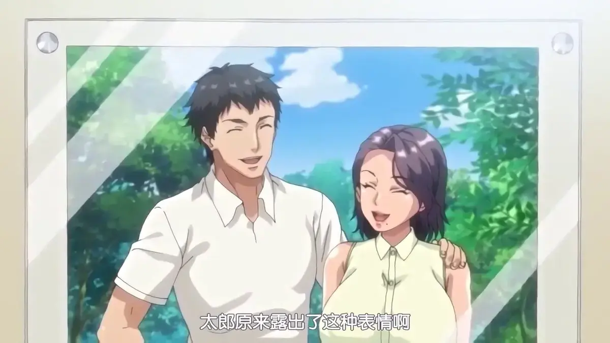 《妻子变美的理由》1080P超清画质在线追番-《妻子变美的理由》动漫全集无删减免费观看-日本动画妻子变美的真相高清资源