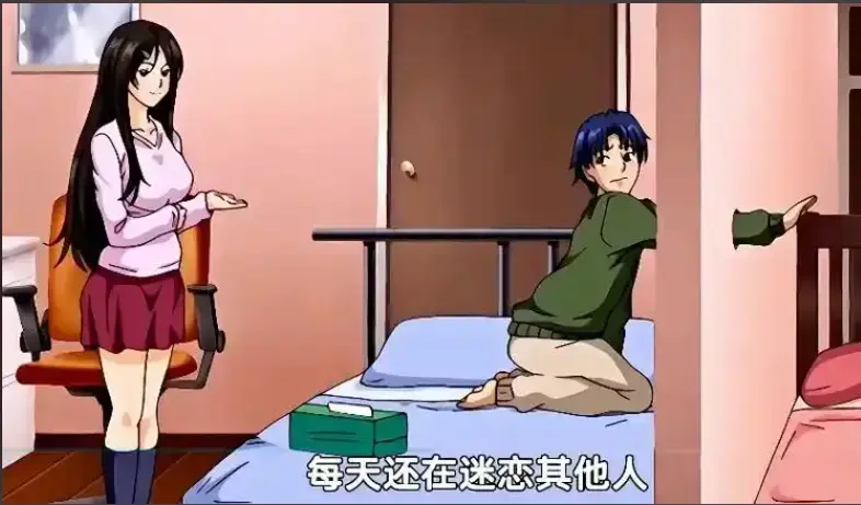 《御手洗家的兄妹》OVA动画高清免费在线观看全集完整版-资源下载-超清画质无删减-御手洗家的那些事第2集