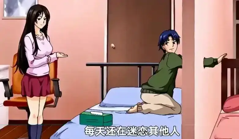 御手洗家的兄妹/破洞动漫全集在线观看-HD高清未删减完整版-《御手洗家的兄妹/破洞》免费观看下载-超清画质资源同步更新