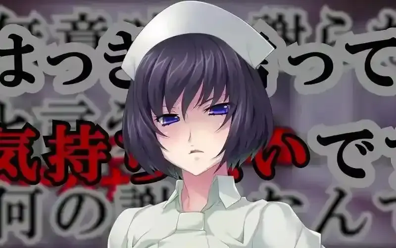 《榨精病栋》动漫全集高清在线观看-无删减完整版免费播放-榨精病栋1080P画质网盘资源下载