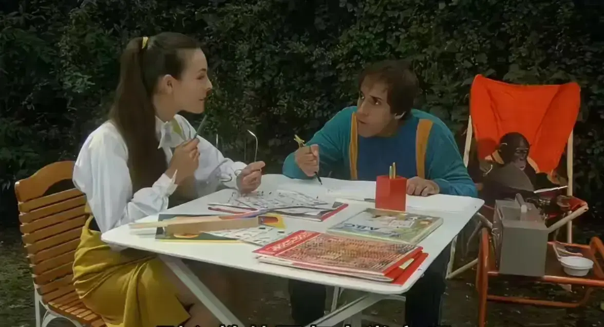 《都市泰山》蓝光原盘超清未删减在线看-《都市泰山》1982版HD高清免费观看-都市泰山中文版无广告直看无卡顿