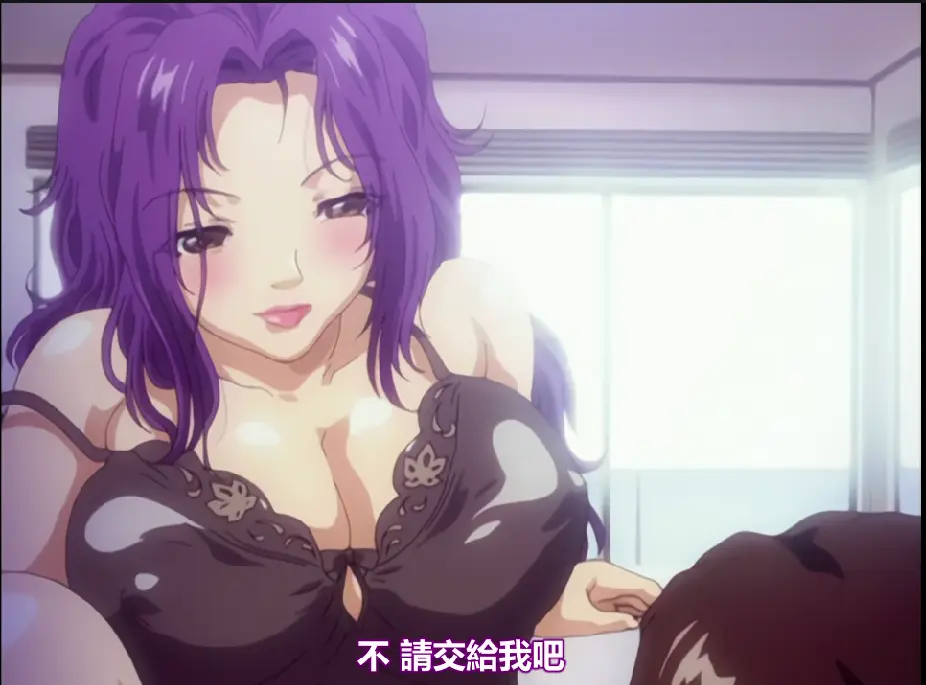 《洗衣店小新》洗濯屋しんちゃん无删减版-雷火剑经典里番全集在线观看-《洗衣店小新》2集全1080P高清-免费无广告网盘资源