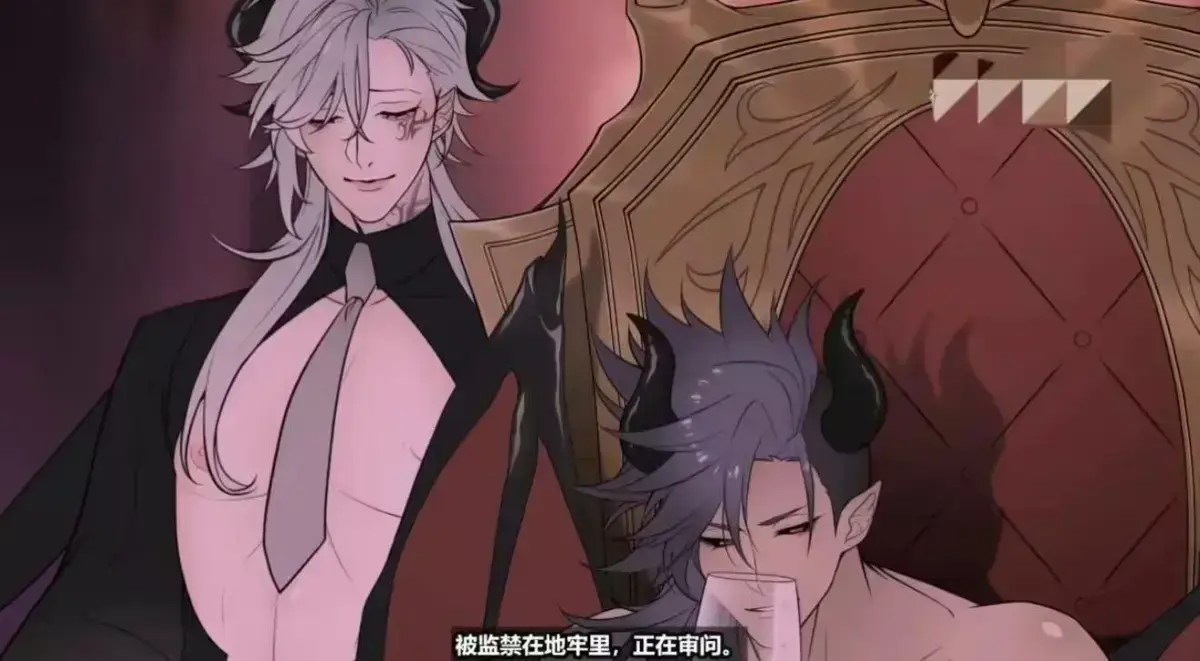 《魔王城的祭品》1080P高清全集免费在线看
