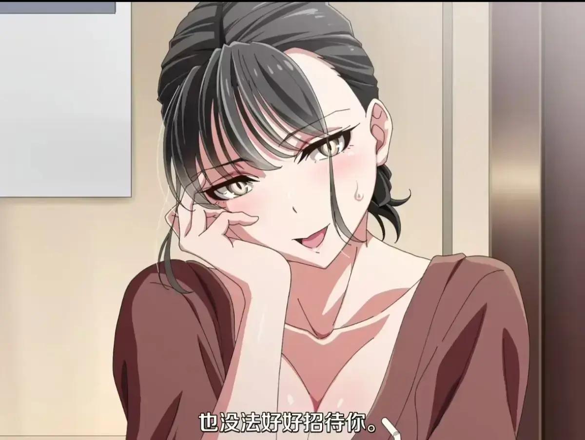 日漫《亲戚家的孩子》无删减动漫全集_高清免费在线观看_樱花动漫独家播放_中文字幕流畅无卡顿-VS追番
