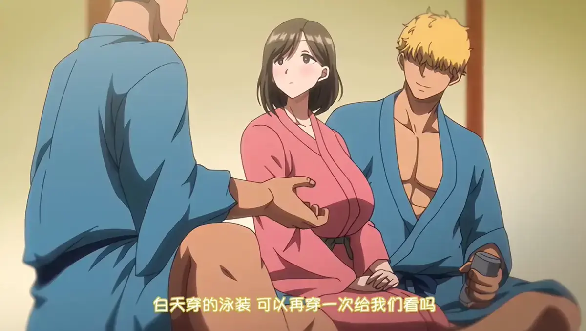 《夏妻》完整版在线观看-免费高清无删减全集-樱花动漫网资源下载