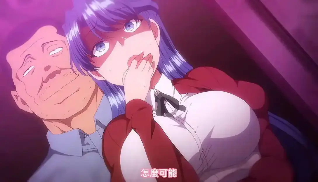 《痴梦少女》全集无删减免费畅看-樱花动漫完整版痴梦少女无广告播放-风车动漫未删减原版中字资源高清在线观看