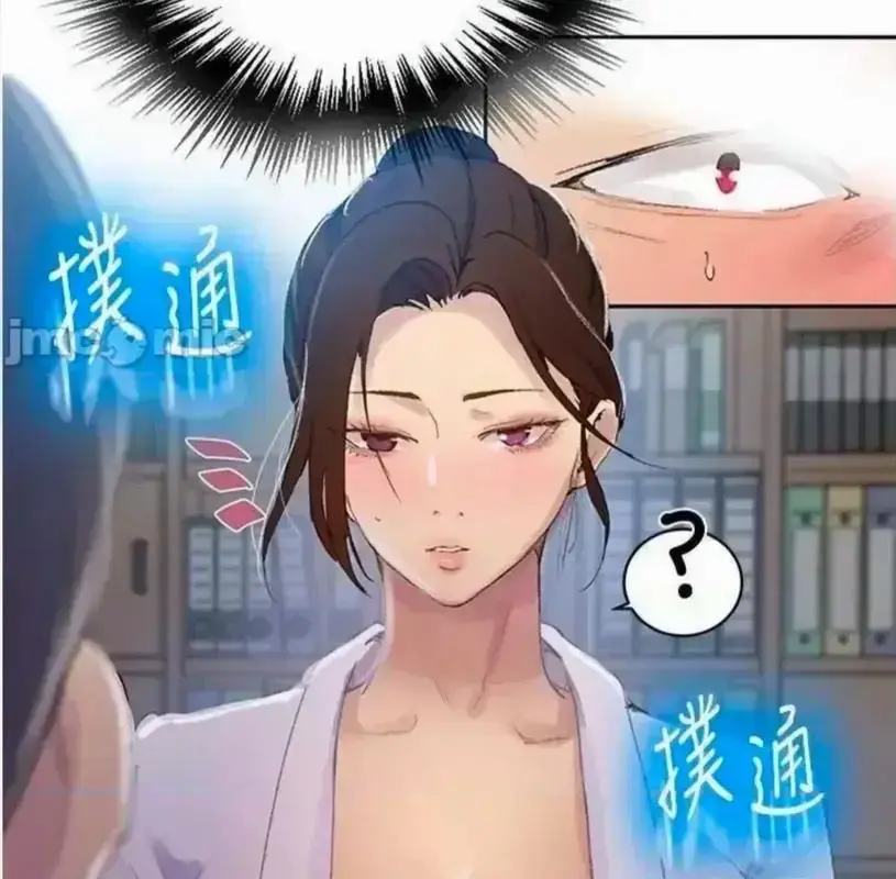 《私密教学》韩漫全集在线观看-子豪私教课无删减版高清播放-高能名场面全收录无修汉化资源