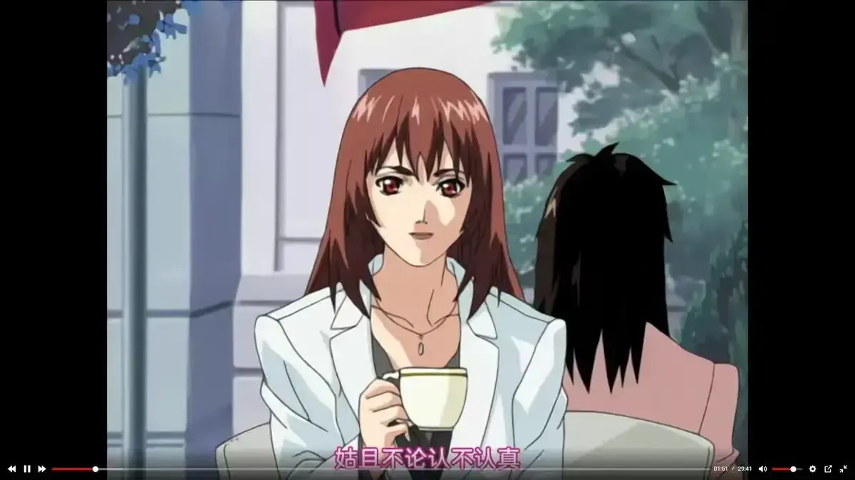 《内衣办公室》动漫1080P全集在线观看-高清无删减完整版免费播放-《内衣办公室》全季资源无广告-风车动漫资源站畅享