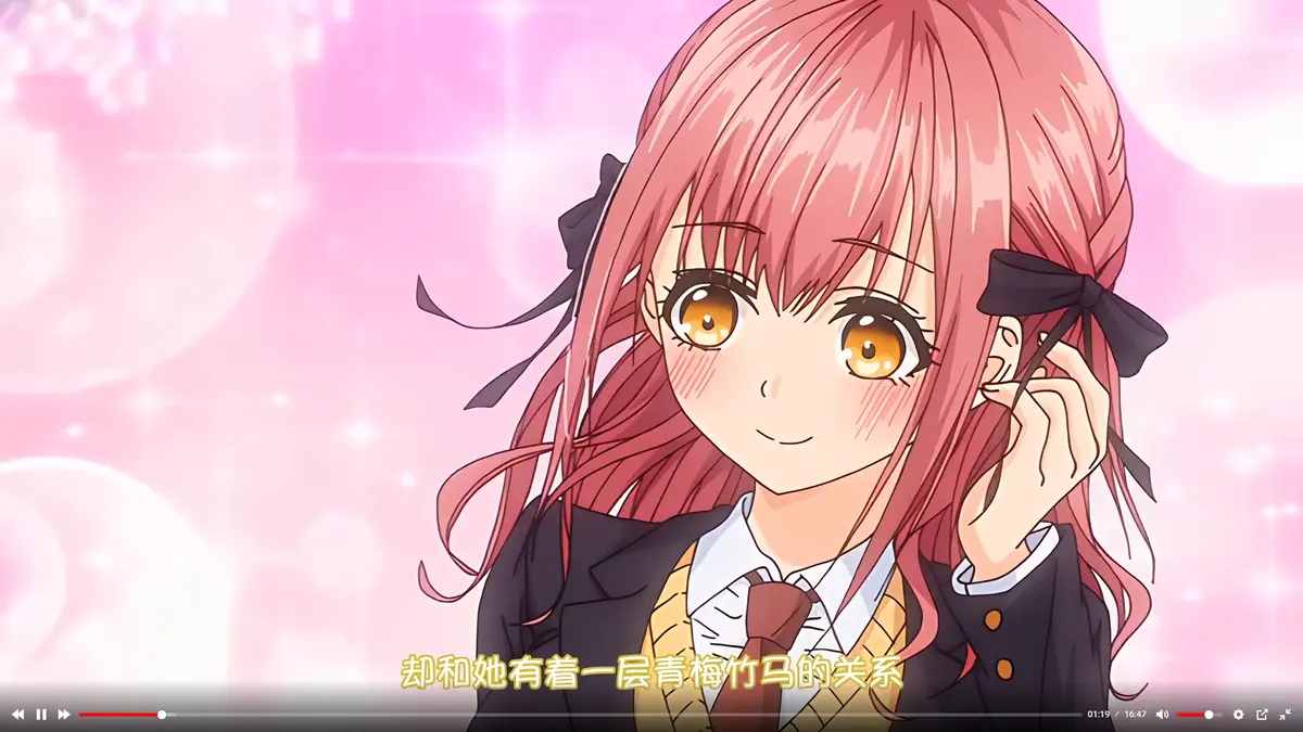《玩美×玩媚》全集高清在线观看-无删减1080P-风车动漫免费播放-玩美×玩媚完整版无广告