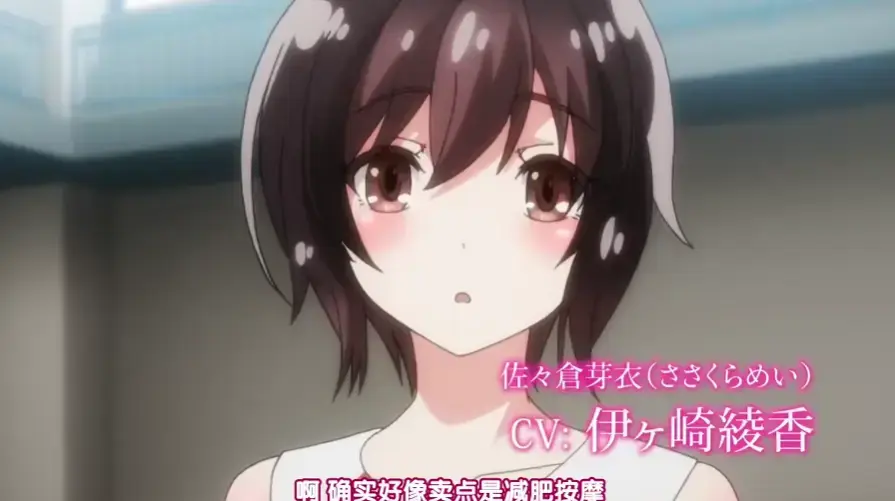 《洗浴屋先生》无修版1080P蓝光未删减版日漫全集免费在线观看