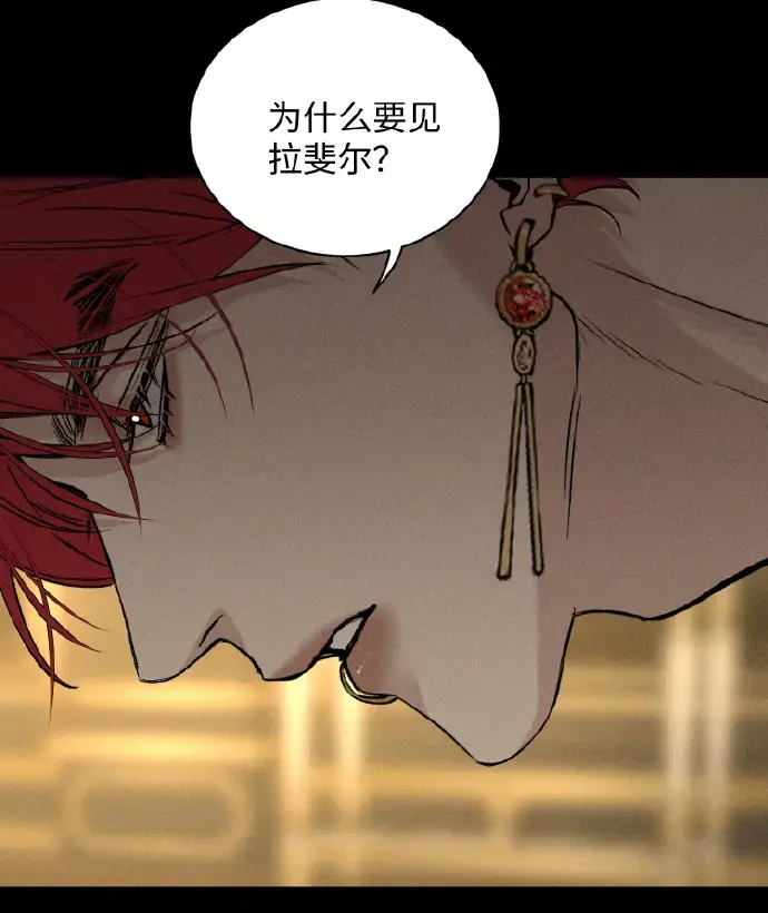 为所欲为漫画完整版在线观看-无广告无删减最新章节下拉畅读-虫虫漫画免费分享资源