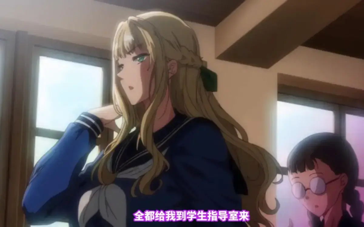 《圣华女子学院》全集免费在线观看-高清无删减OVA动漫《圣华女子学院》手机播放-里番圣洁外衣下的罪恶剧场