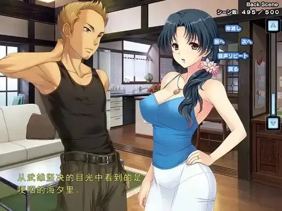 里番《妻中蜜》全集高清完整版免费在线观看 - 无删减1-3集完整版 - 一场婚姻背后的隐秘爱欲与情感纠葛