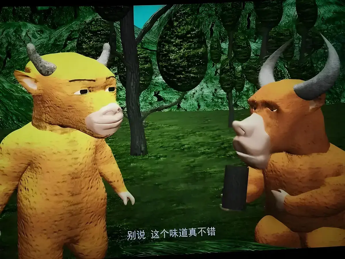 《牛来》高清完整版免费在线观看-中字未删减1080P播放-牛来全集百度夸克网盘资源-五年匠心爆火动画