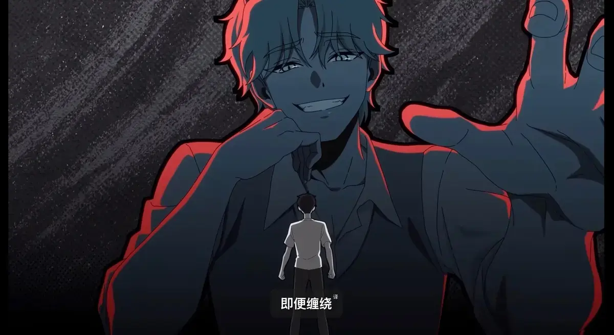 动漫《水边之夜》高清全集免费在线播放-双男主水边之夜1~6集完整版-原著漫画无删减下拉式免费阅读-快看漫画同步更新-水边之夜迅雷夸克免费下载