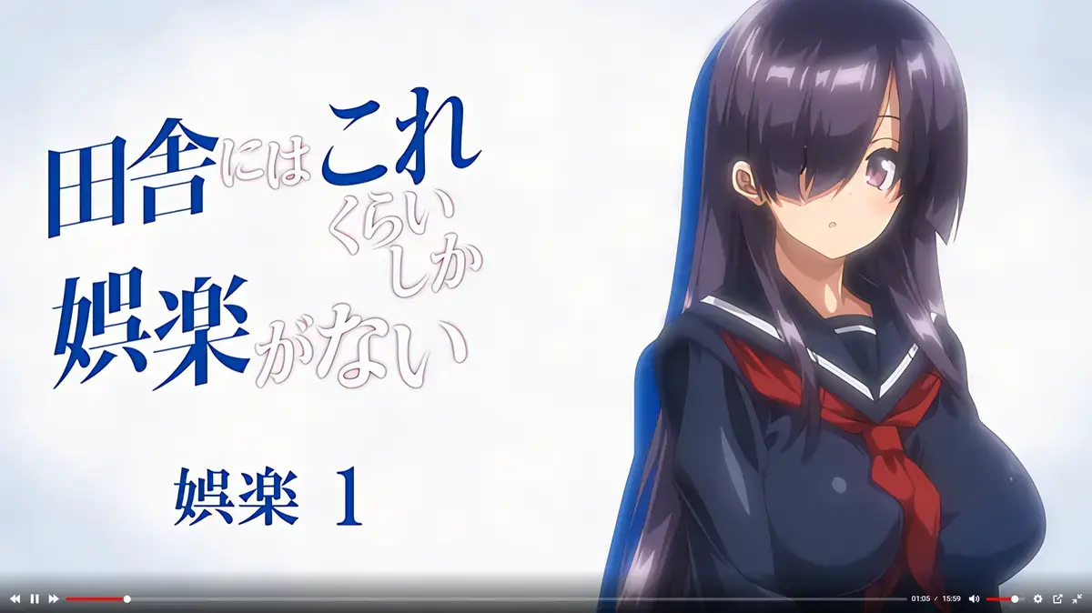 《乡下几乎没有娱乐活动1-2》全2集无删减免费看-1080P高清无广告流畅播放-乡下几乎没有娱乐活动1-2完整版在线观看