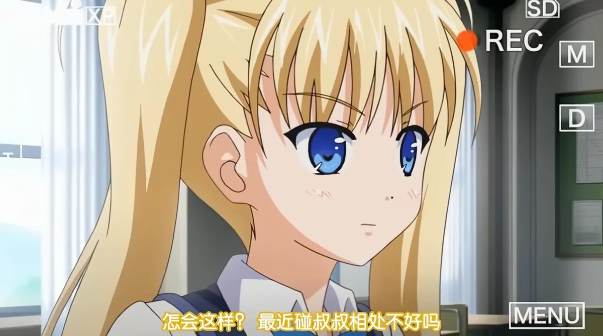 《鬼父》全集在线观看-风车动漫网高清无广告资源下载-鬼父完整版免费播放